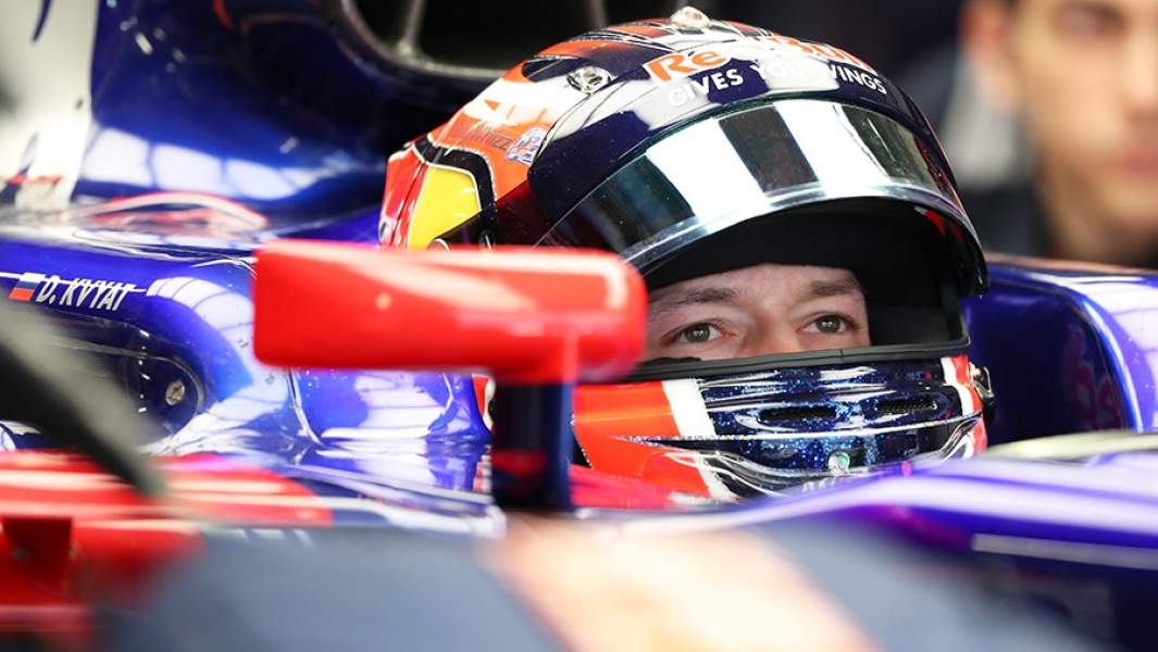 Даниил Квят