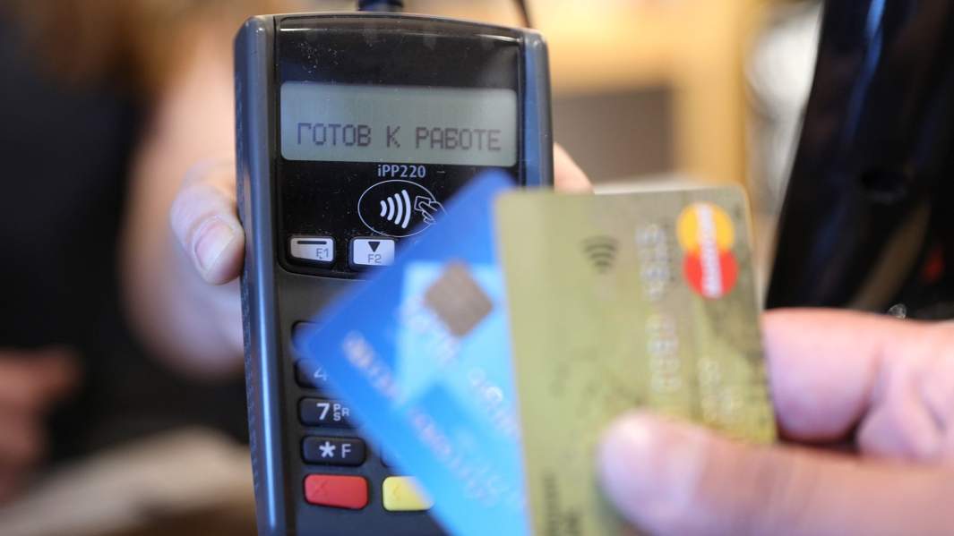 Терминал для оплаты банковскими картами