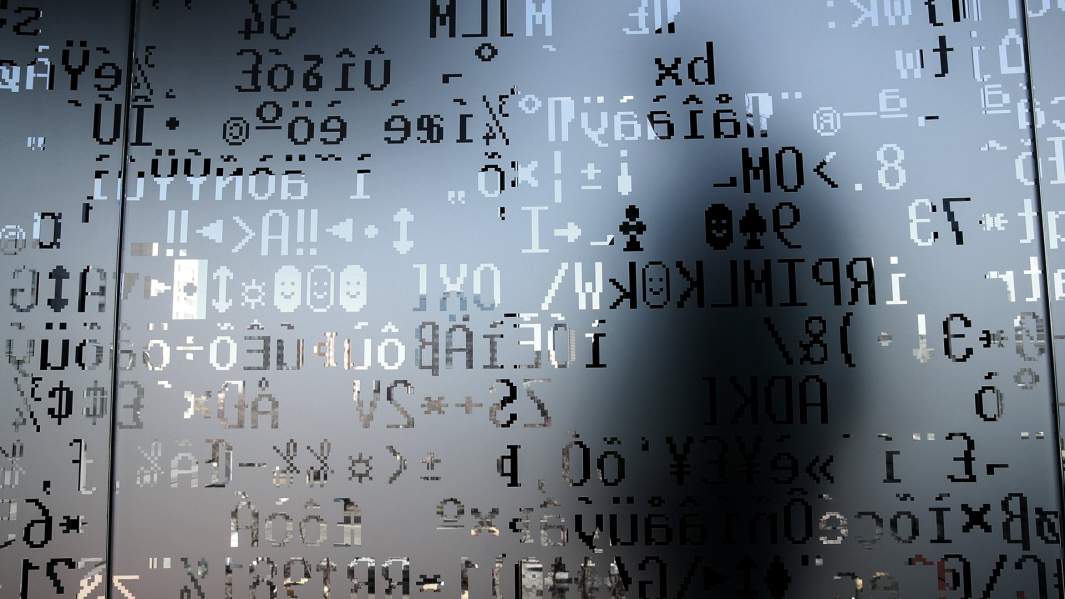 декоративная стена в офисе