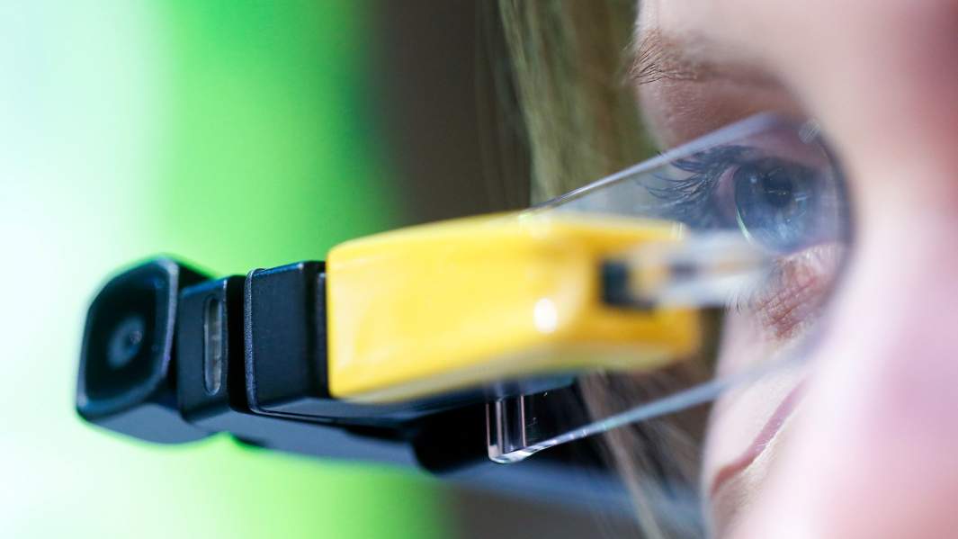 Очки дополненной реальности