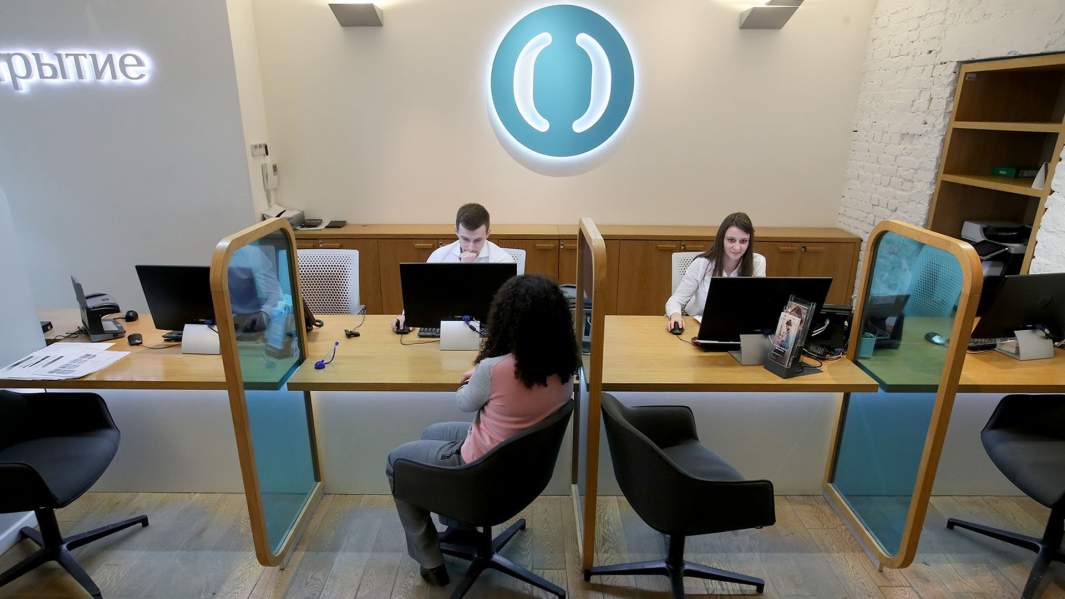 банк открытие офис