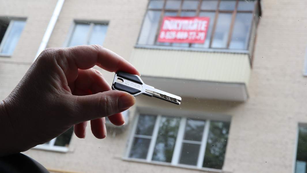 покупка квартиры 