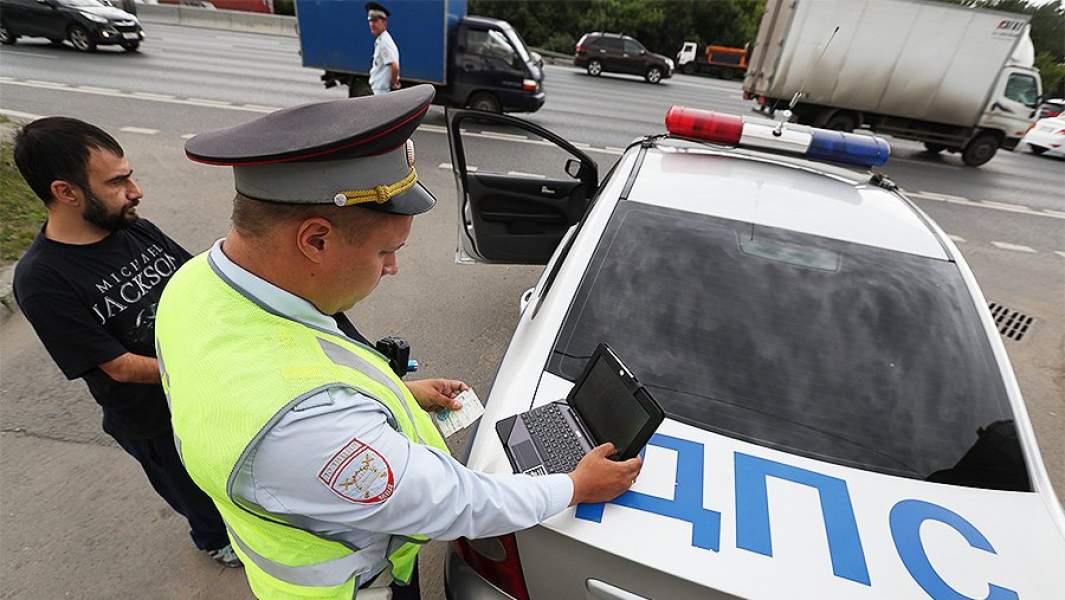 дпс каршеринг проверка транспорт