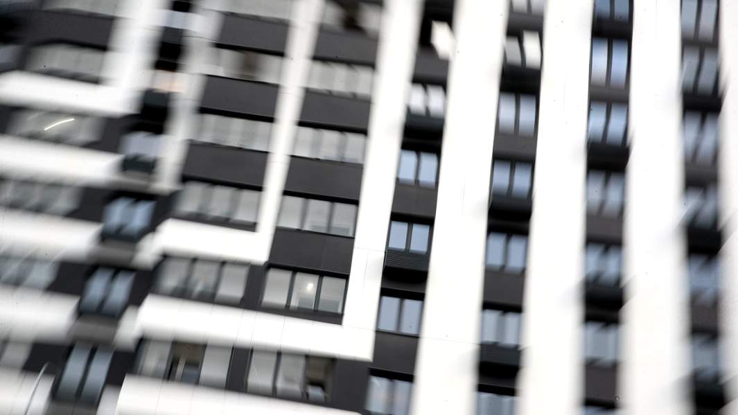 многоквартирный дом