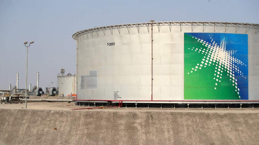 НПЗ Saudi Aramco