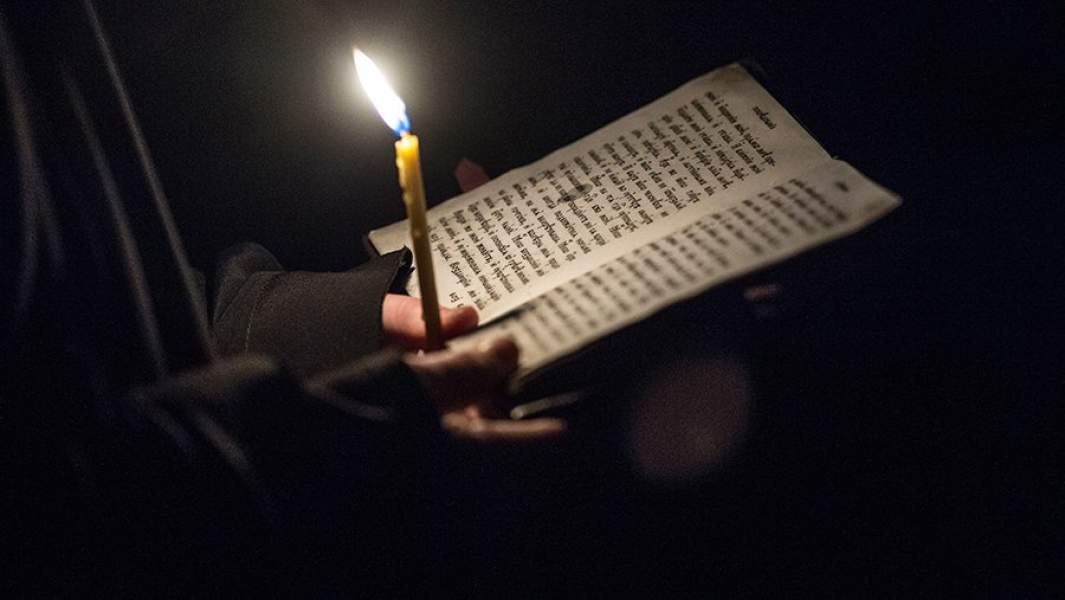 Молитвеник