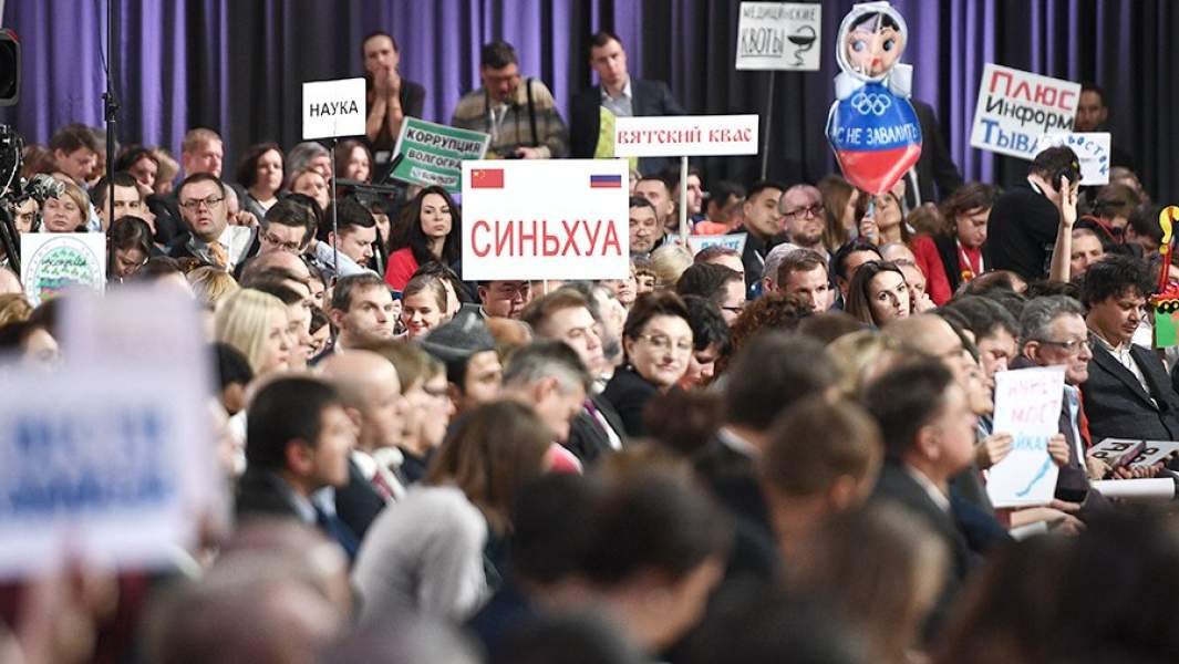 Журналисты на ежегодной большой пресс-конференции президента России Владимира Путина. 14 декабря 2017 года