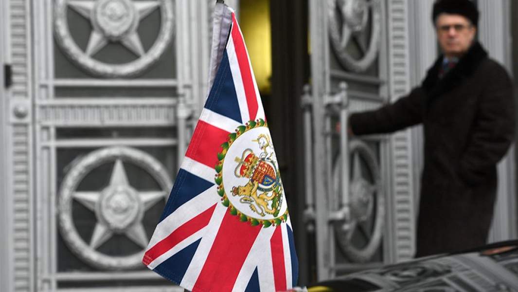 Автомобиль посла Великобритании в России у выхода в российское министерство иностранных дел РФ