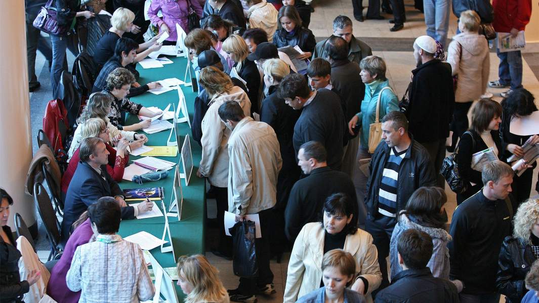 безработица центр занятости работа