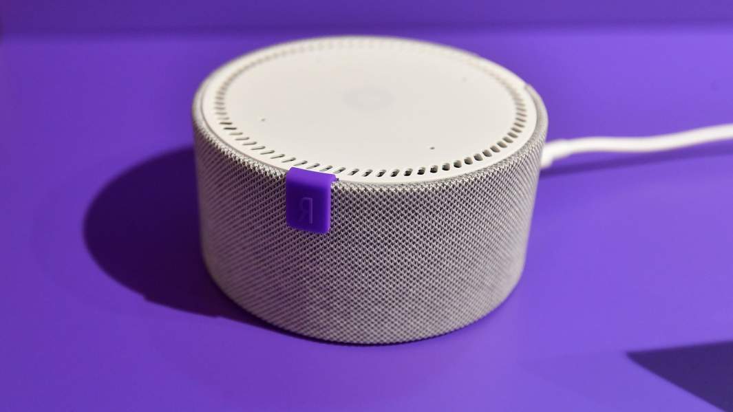 Яндекс.Станция Мини