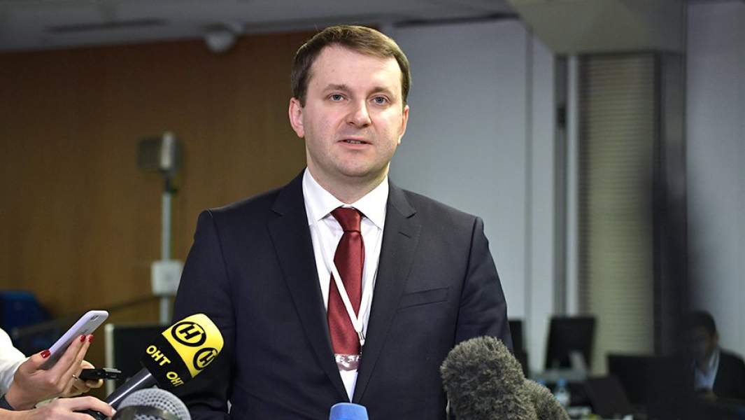 Министр экономического развития РФ Максим Орешкин выступает перед журналистами по итогам встречи президента РФ Владимира Путина и президента Белоруссии Александра Лукашенко в Президентской библиотеке имени Б. Н. Ельцина в Санкт-Петербурге