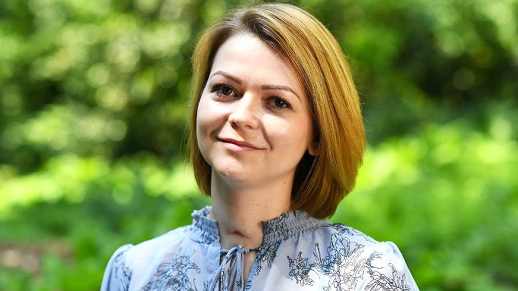 Юлия Скрипаль