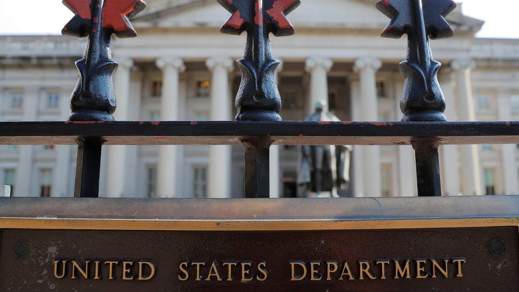 Министерство финансов США