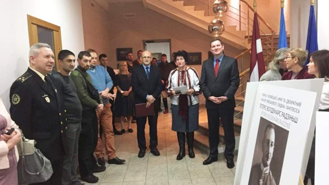 Открытие выставки