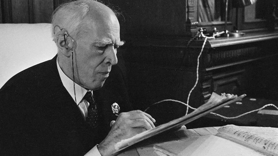 Станиславский