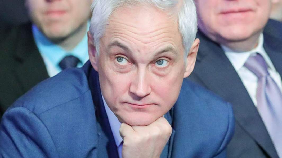 Андрей Белоусов на XXVII отчетно-выборном съезде Российского союза промышленников и предпринимателей 