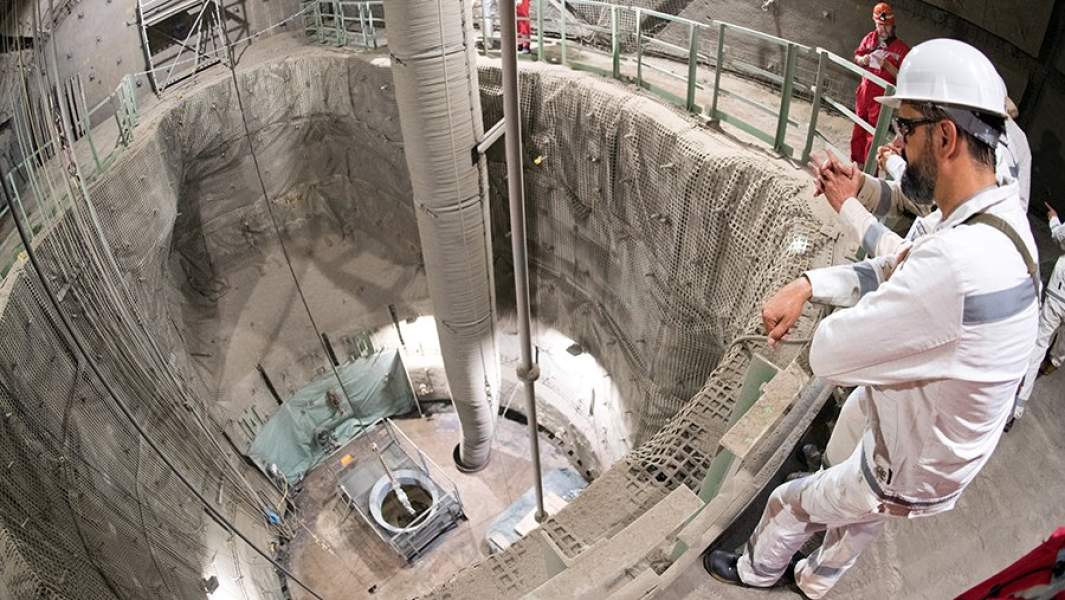 Бывшая железорудная шахта «Конрад»