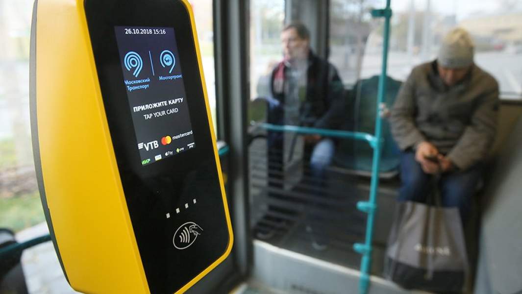 Валидатор для оплаты проезда в автобусе