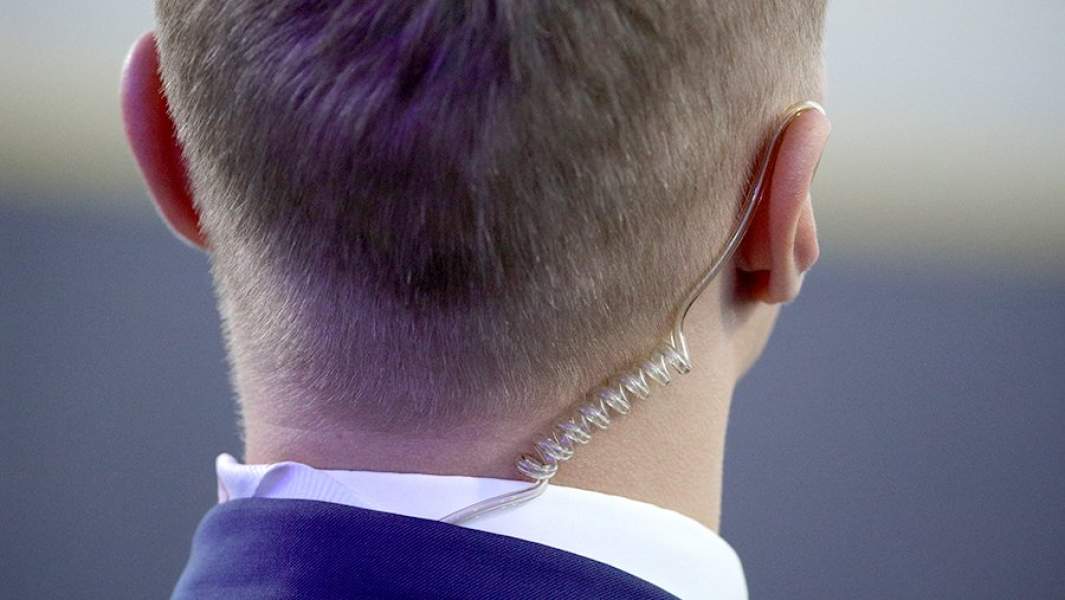 охранник телохранитель