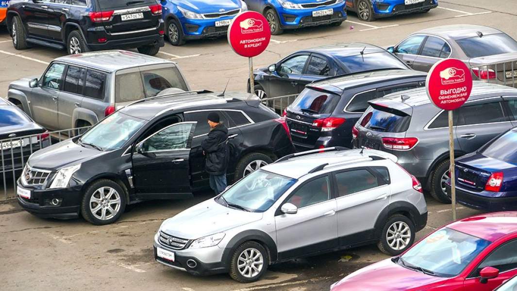 продажа автомобилей с пробегом