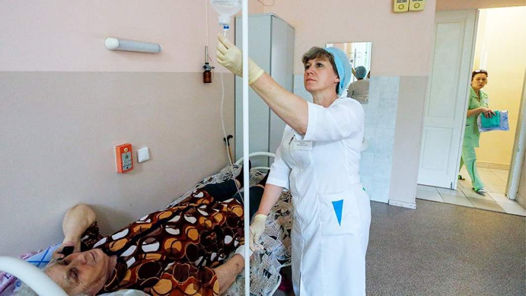 Гериатрический центр