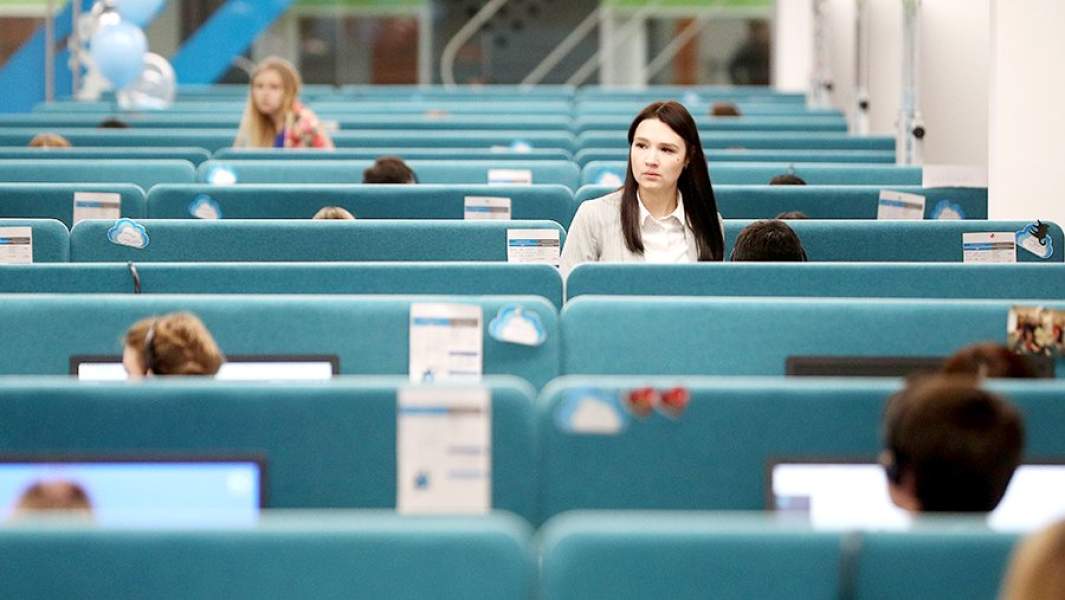 банк сотрудники офис