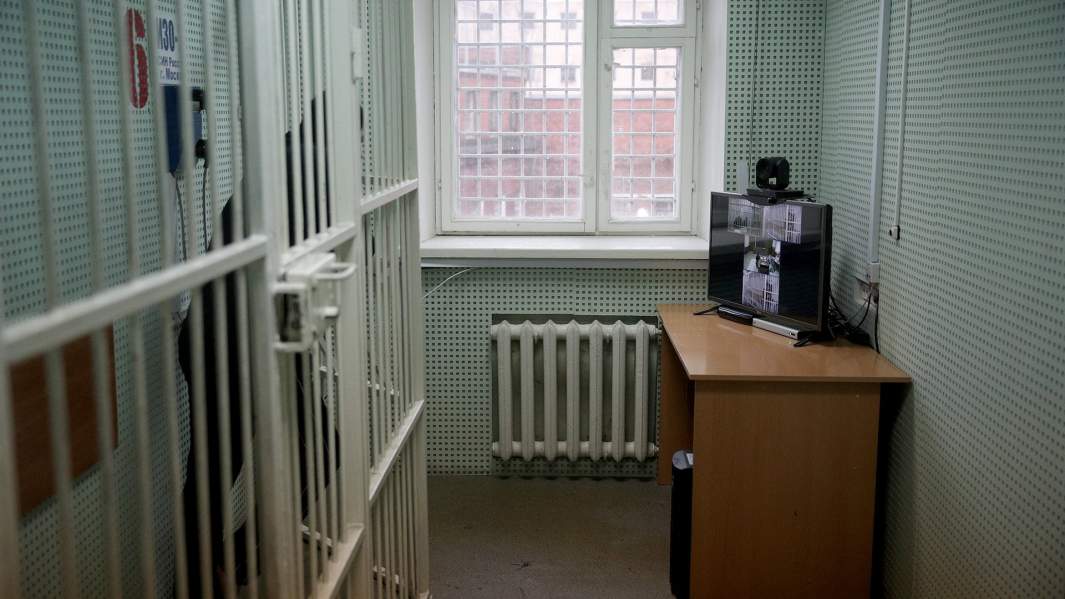 сизо заключенный решетка