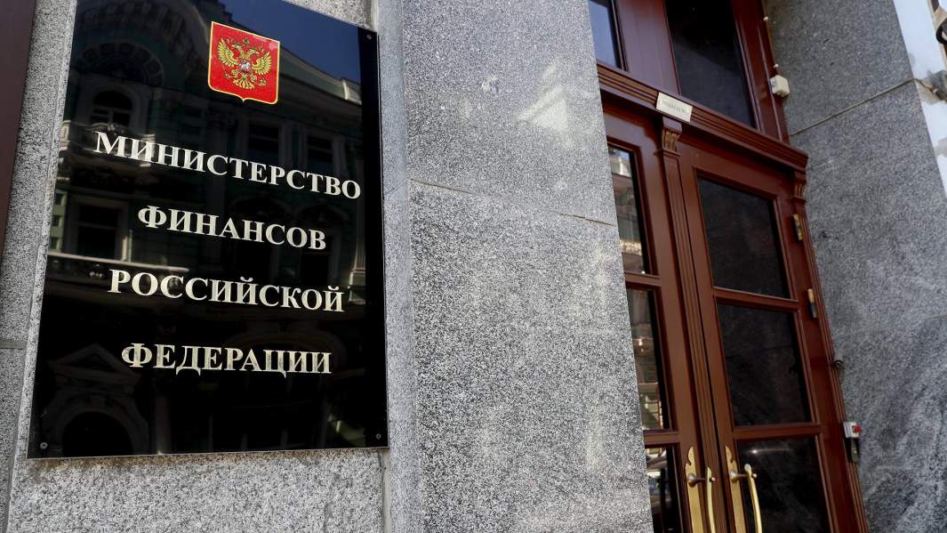 здание минфина