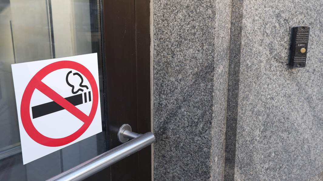Табличка о запрете курения