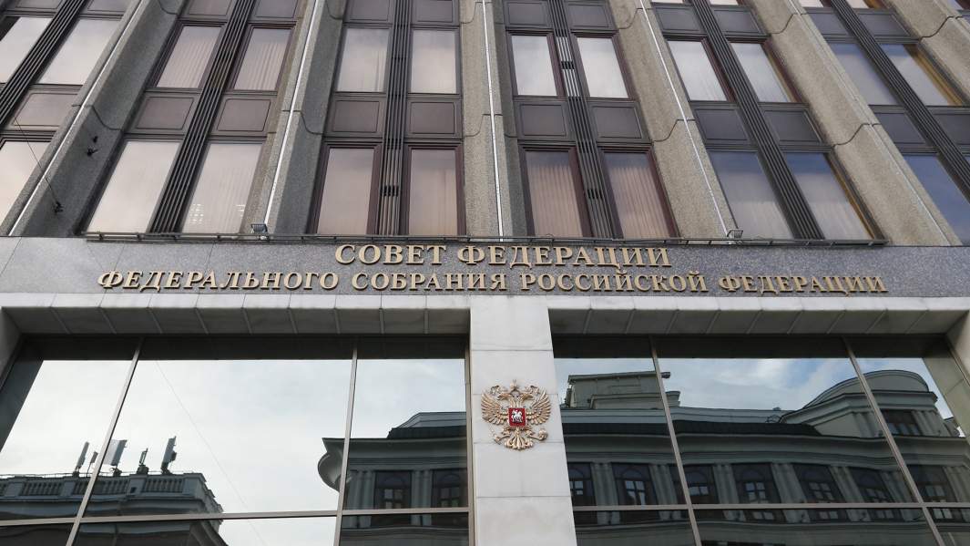 Будь человеком: СФ поддержал наказание чиновников за оскорбление граждан