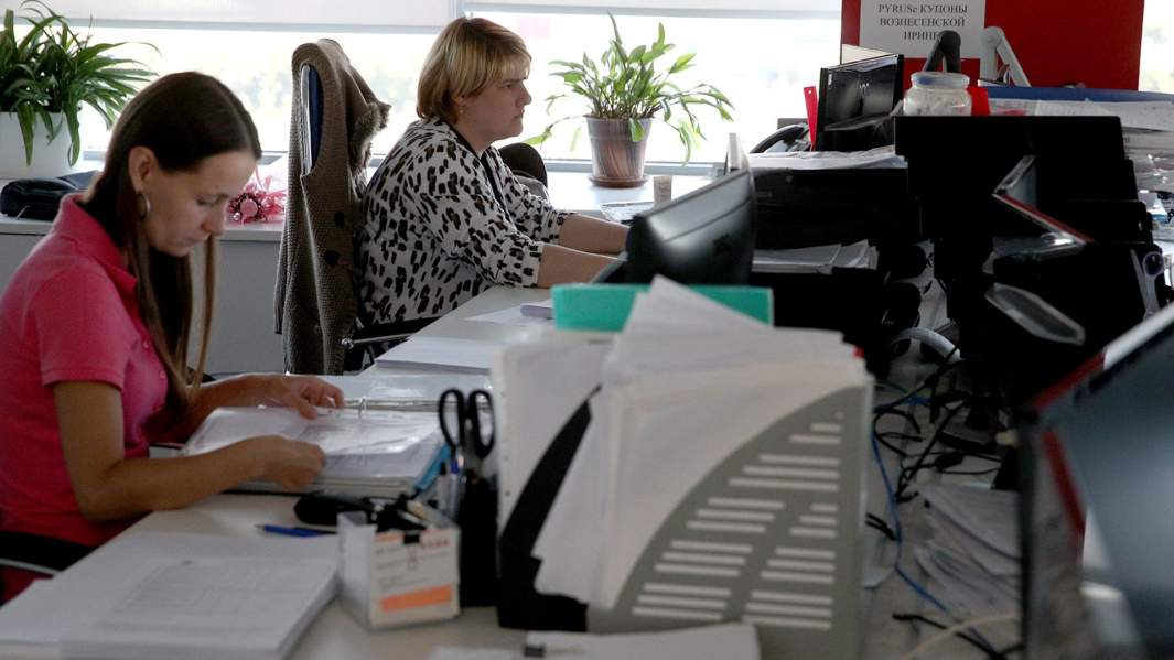 бухгалтерия банк