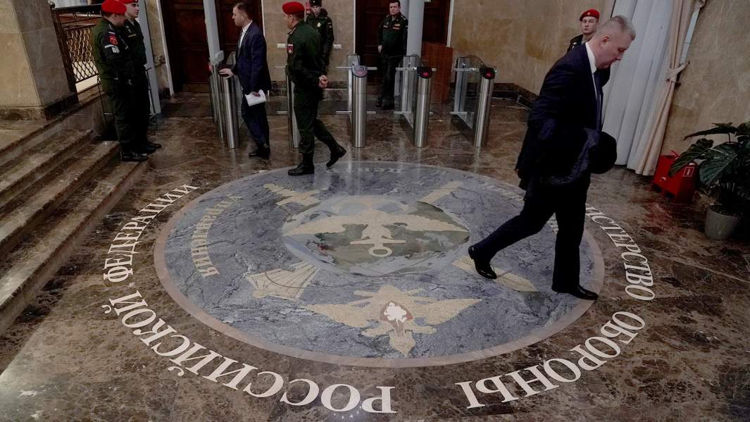 министерство обороны