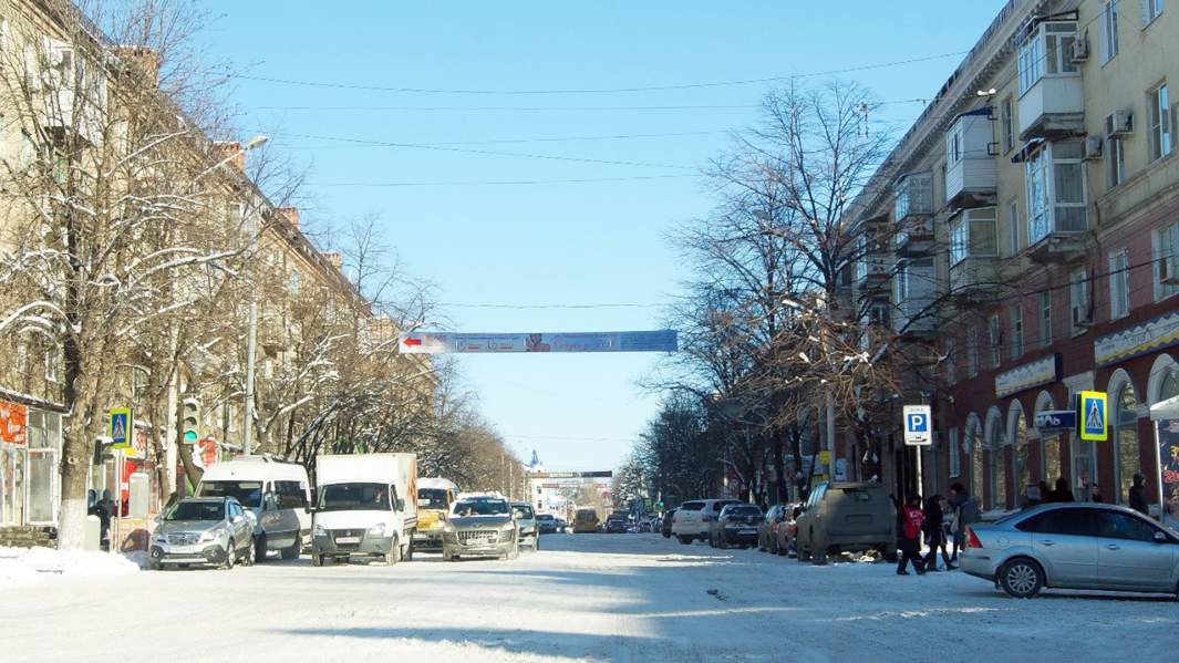 Вид на город Шахты