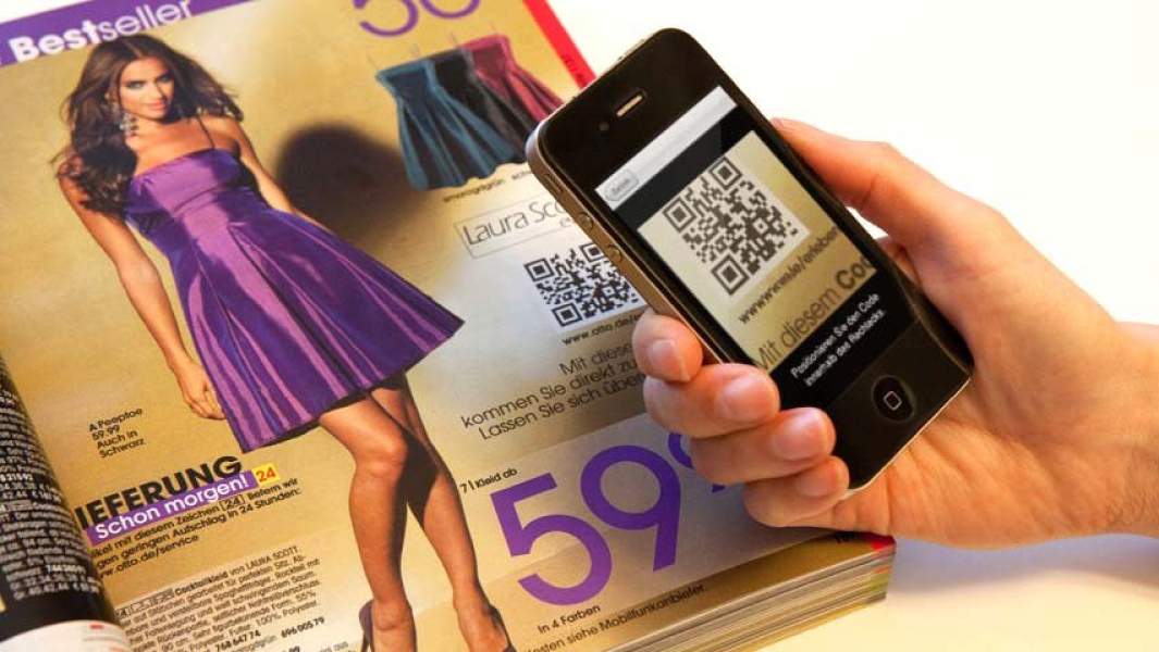 журнал оплата магазин