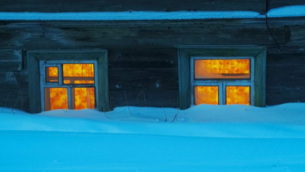 рыбацкая балка