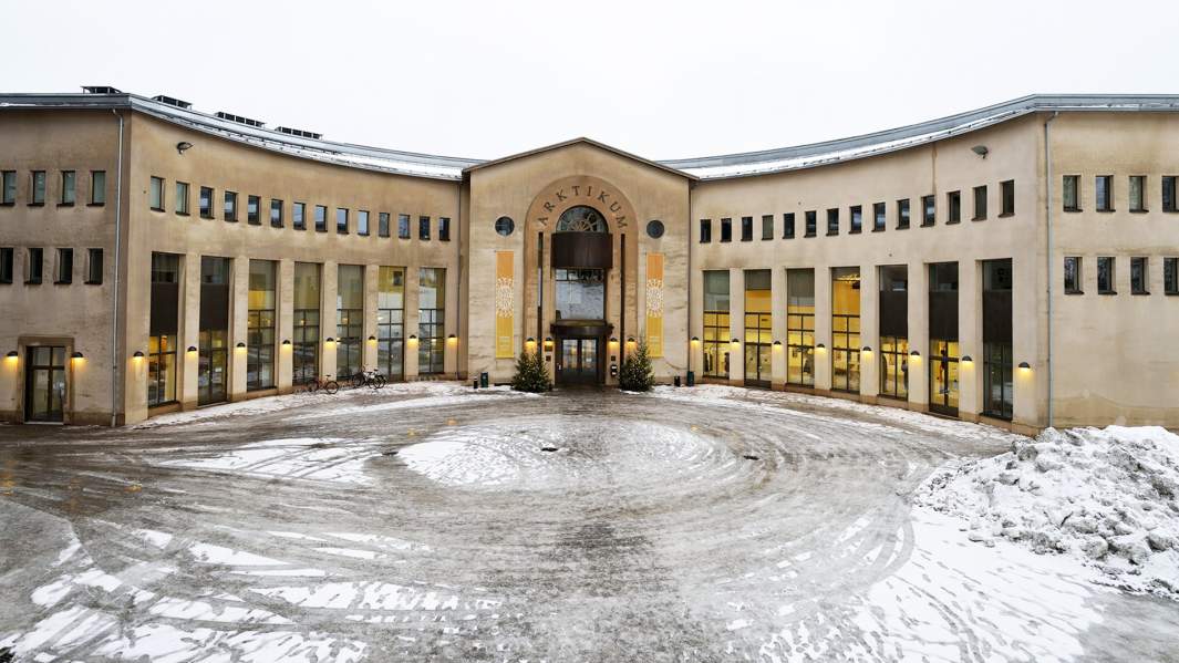 Полярный центр «Арктикум»