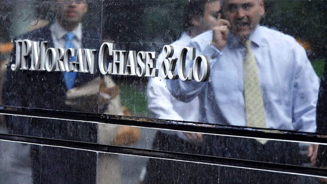 Вывеска компании JP Morgan