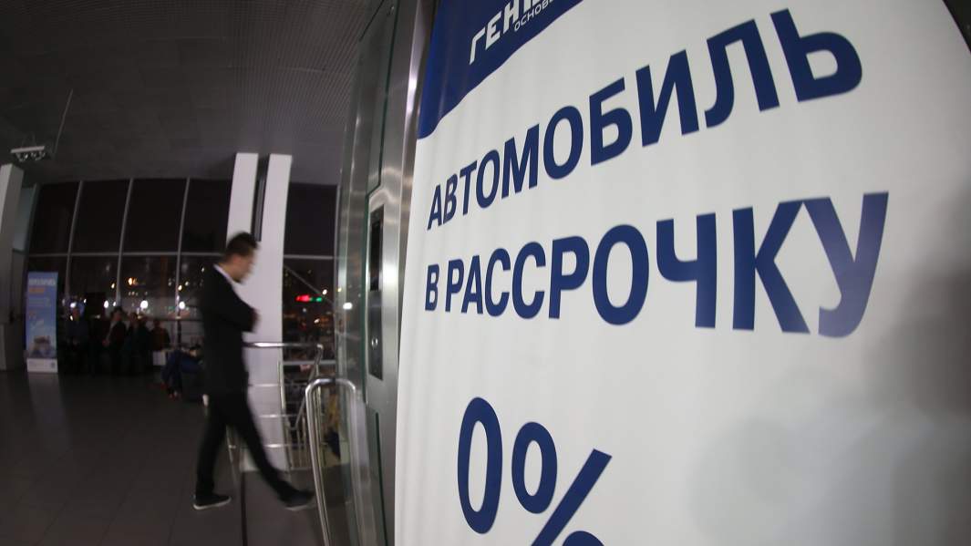 Машинка на миллион: средний размер автокредита перешел новый рубеж