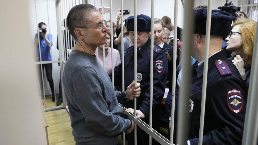 Алексей Улюкаев