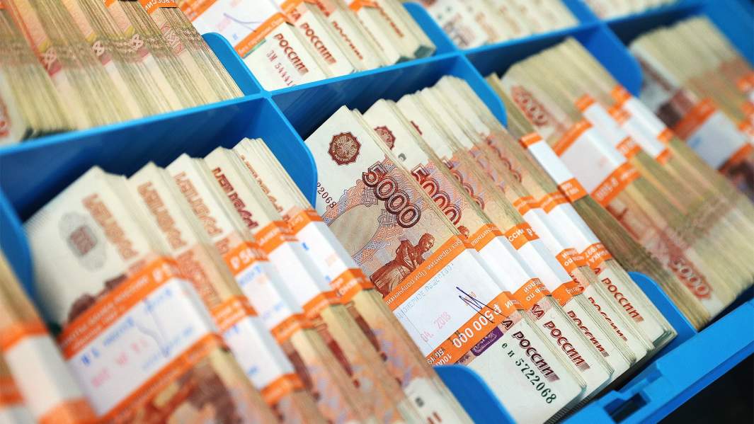 экономика деньги 5000