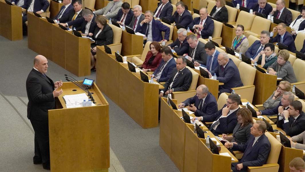 Михаил Мишустин во время выступления в Госдуме