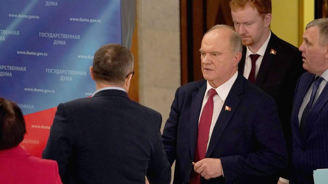 Лидер КПРФ Геннадий Зюганов 