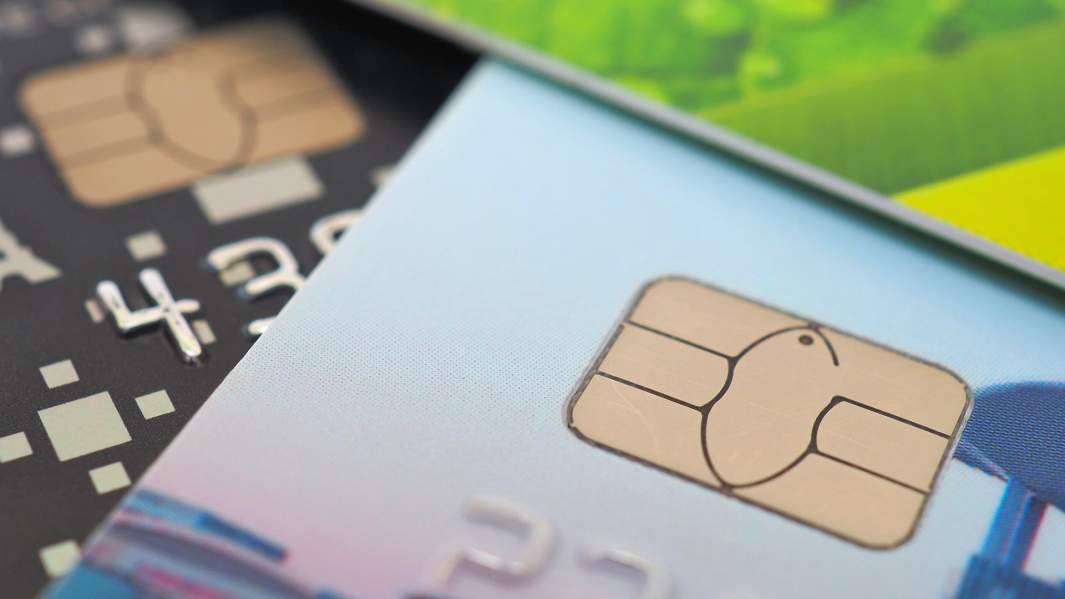 банковские карты