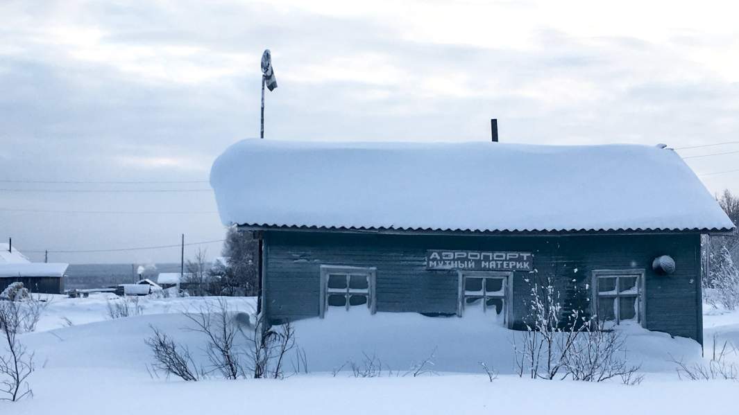 Погода в Мутном Материке на неделю (городской округ Усинск, Республика Коми)