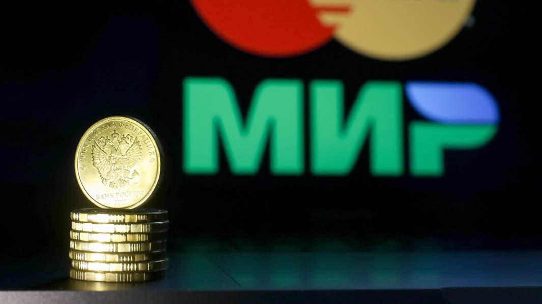 карта банк деньги мир