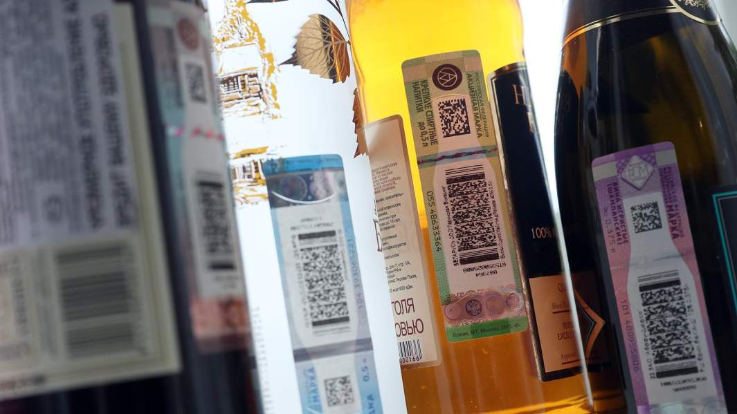 Маркировка