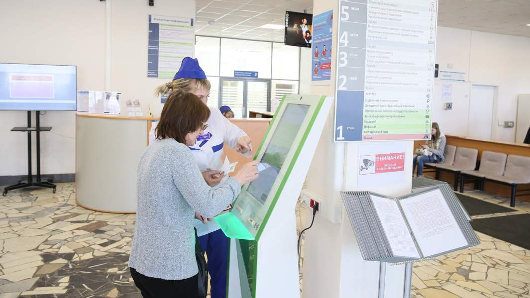 «В обществе четко обозначился запрос на перемены»