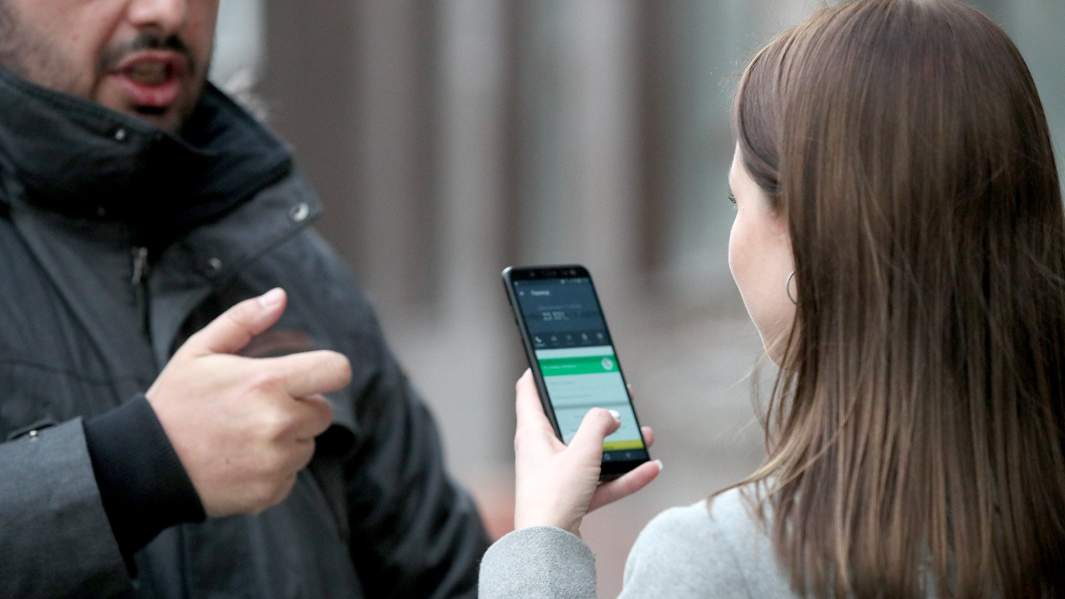 телефон перевод банк