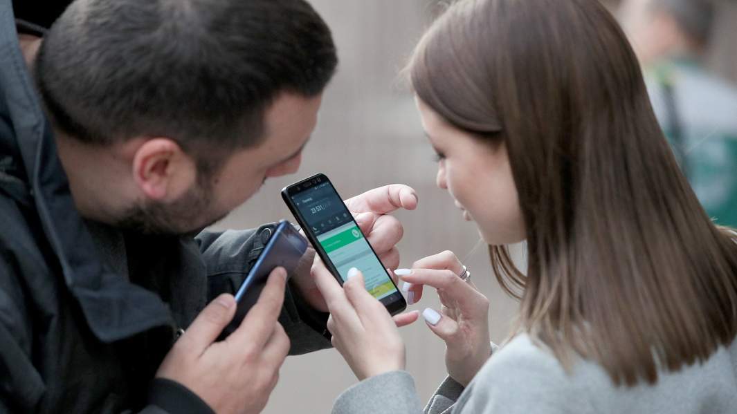 банк перевод телефон