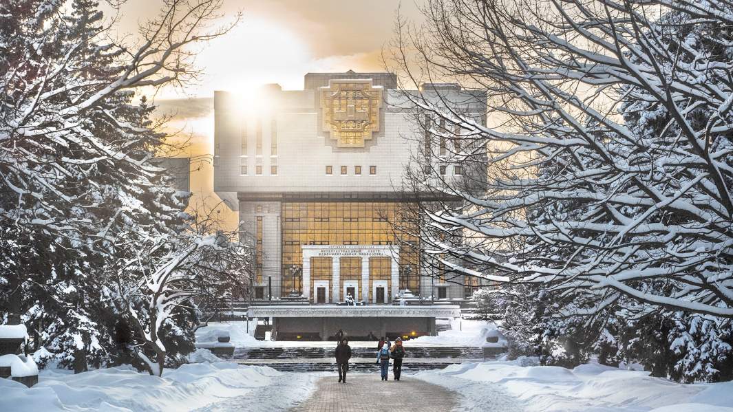 Фундаментальная библиотека МГУ в наше время
